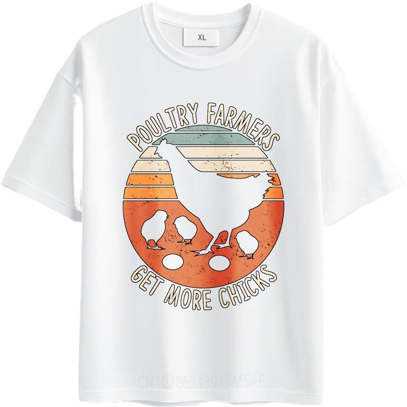 Solid Color Boys Short Sleeve Tshirt Daily Wear Poultry Farmers Get More Chicks Comfort Unisex Tees Summer Teeshirt Male Tops