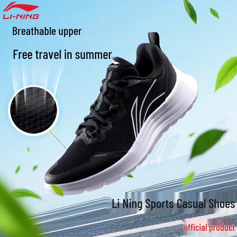 Li-Ning Women's Breathable Lightweight Running Shoes