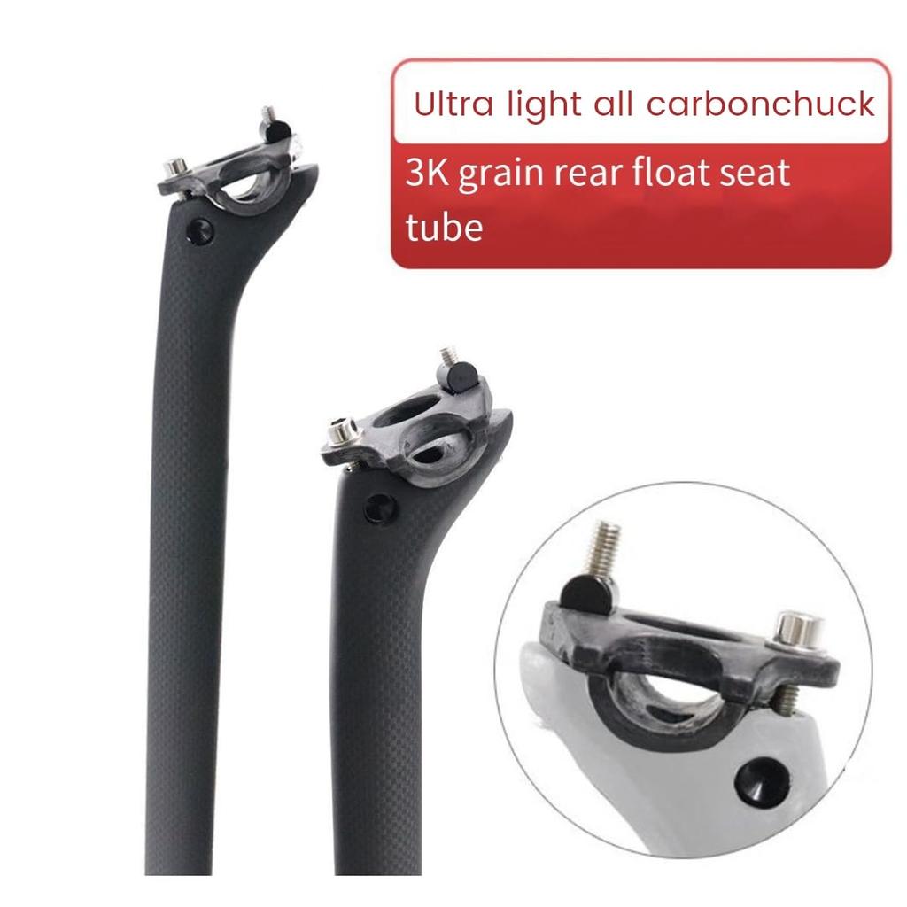 Ahvqevn Bicycle Seatpost Clamp Adapter for Carbon Saddle Rail 7x7mm Bicycle Seatpost Tube Clip Cycling Accessories Oval/Round