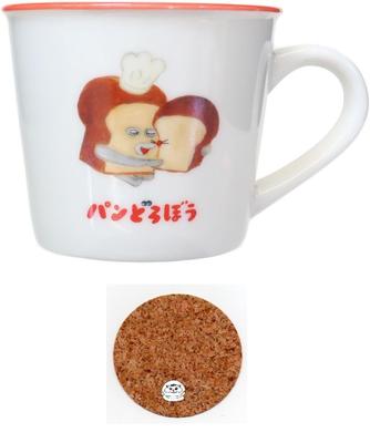 Bread Thief Microwave and Dishwasher Color Line Assorted Bread Set Mug, Safe, Mug, Ceramic, 200ml, (Mug, Coaster)