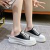 Leather Thick Bottom Flat Sandals Women's Summer New Style Spring Casual Slip-On Shoes Lazy Person Leisure Single Shoes