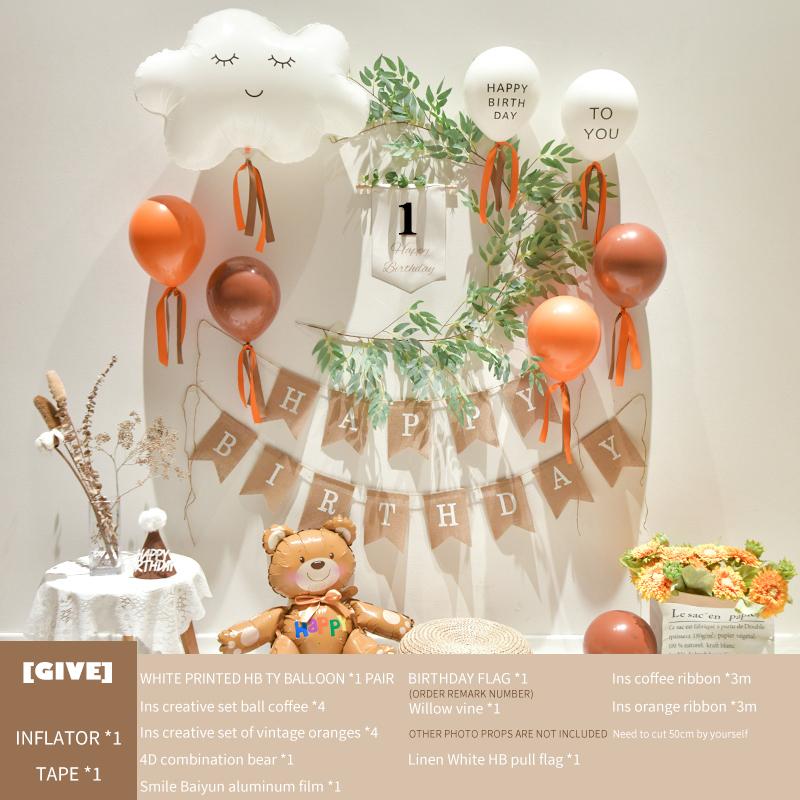 Baby'S 1St Birthday Decorates Ins Fengsen Net Red Balloon Decoration Background Wall Scene Decorates Party Supplies