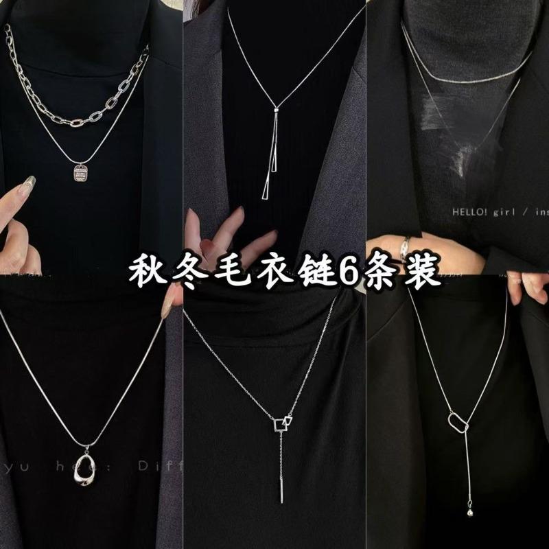 Autumn and Winter Sweater Chain Triangular Geometric Pull-up Necklace Light Luxury Fashion Versatile Temperament Simple Inner Necklace