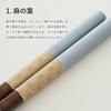 22.5cm Dishwasher-Safe Chopsticks, Made In Japan, Stylish, Japanese Pattern, Non-Slip, Lightweight Wooden Chopsticks for Couples, Colorful, Gift, Pres
