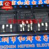 10pcs GS15B60K A New Spot TO-263 IGBT Power Triode Integrated Circuit Electronic Components IRGS15B60K