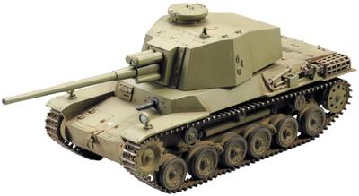 Fine Molds Militärserie Kaiserlich Japanische Armee Typ 3 Mittlerer Panzer Langrohr Typ Plastikmodell MR06 1/35 Chi-Nu (Panzer)