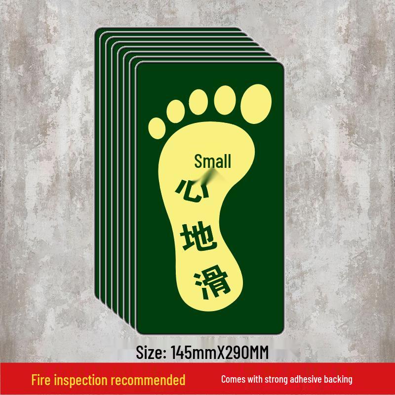 Luminous Self-Adhesive Floor Sticker for Fire Exit and Evacuation Pathway