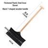 Heavy-Duty Plastic Steel Snow Shovel