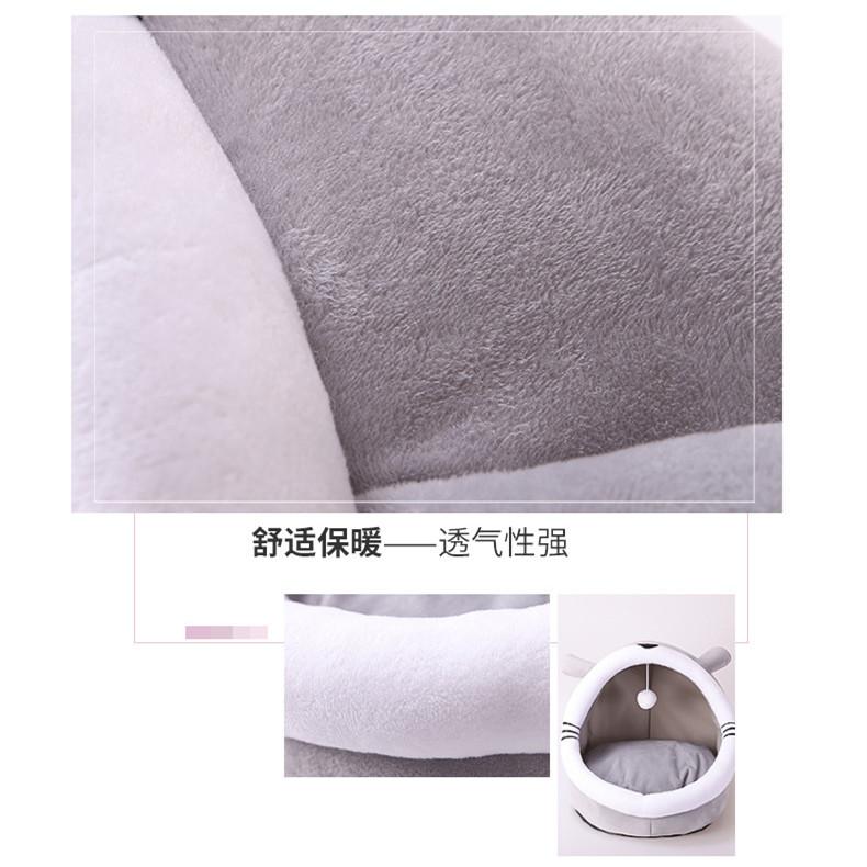 Super Cat Bed Warm Pet House Kitten Cave Cushion Cat House Warm Sleeping Dog Basket Tent Small Dog Mat Supplies Bed For Cats