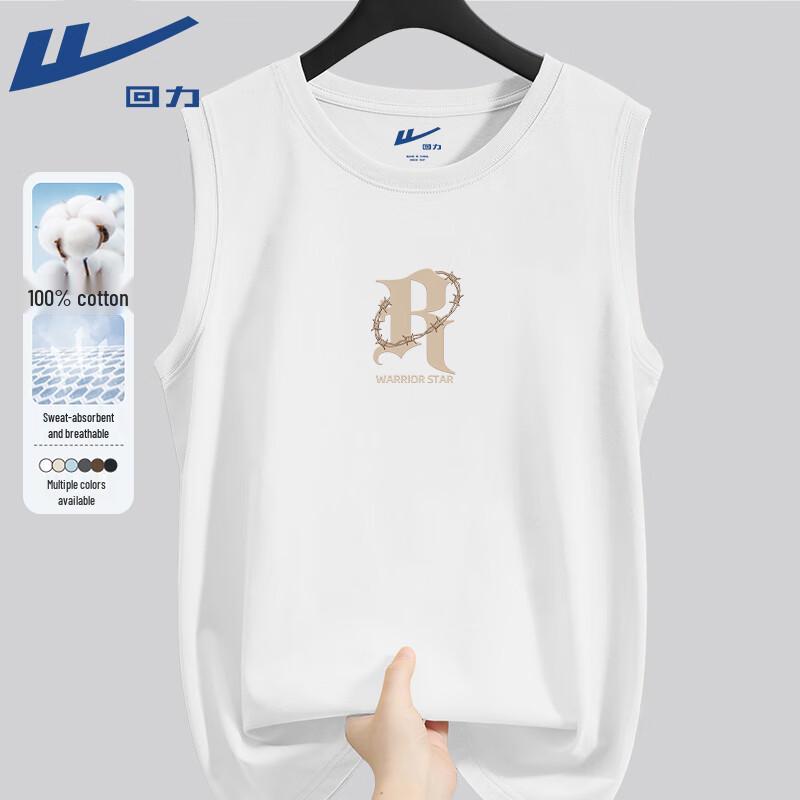 Warrior Men s American Retro Cotton Fitness Vest M