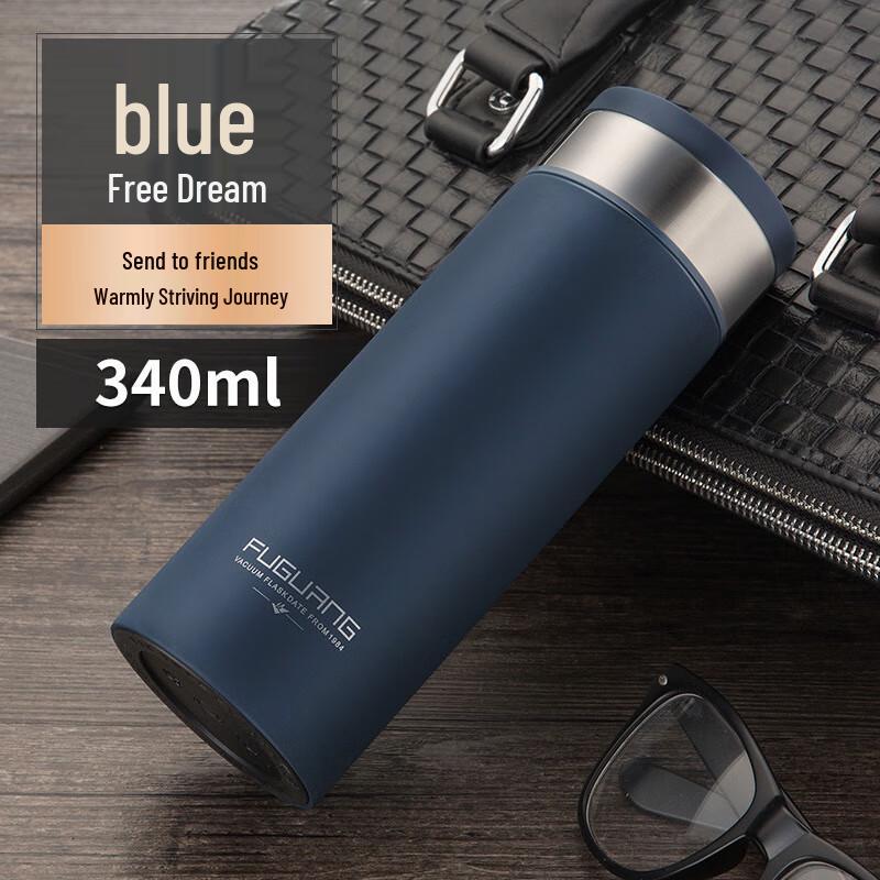 FUGUANG New England 304 Stainless Steel Insulated Mug