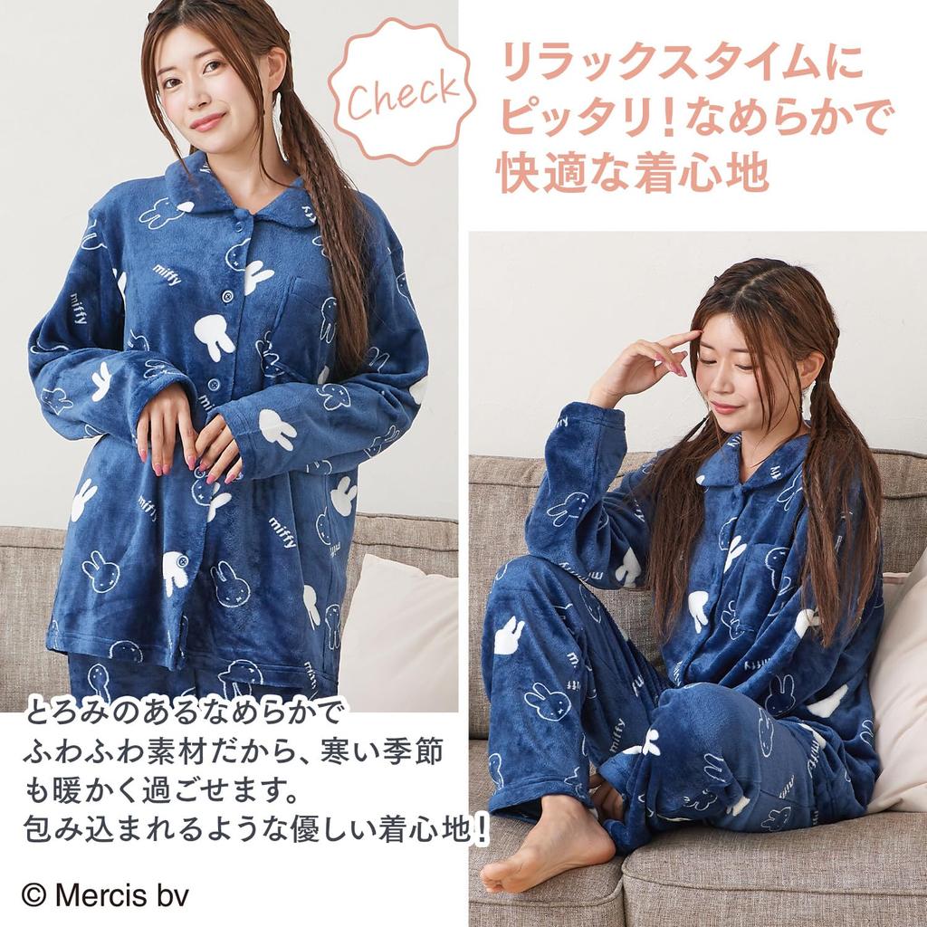 Luanna Jena Miffy Women's Loungewear, Fluffy Long Sleeve Pajama Set, Birthday Gift, QWMI03 (Navy Blue)