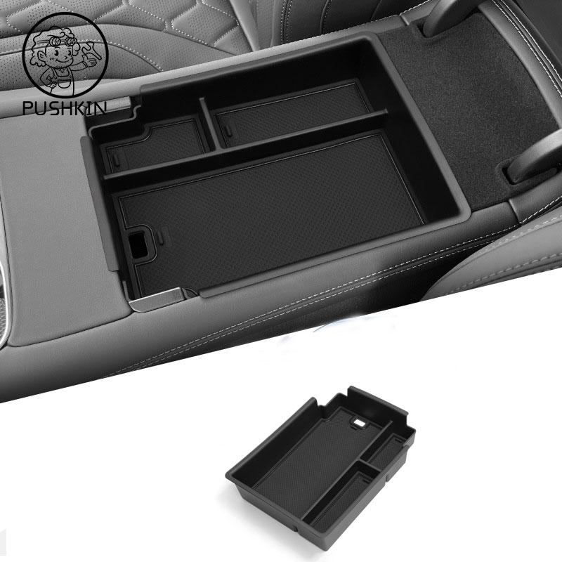 For BYD BYD Sealion 7 Sea lion 07 2024 2025 Central Control Storage Sundries Box Cup Holder Rear Screen Storage Box Accessories