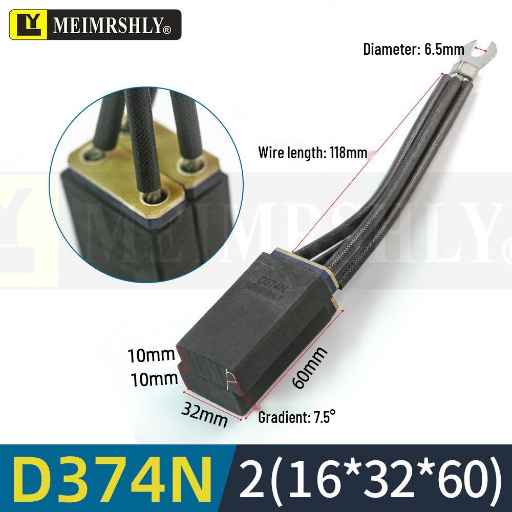 Z4 South Seas Graphite DC Motor Carbon Brush D374N B12.5 Wear-Resistant National Standard
