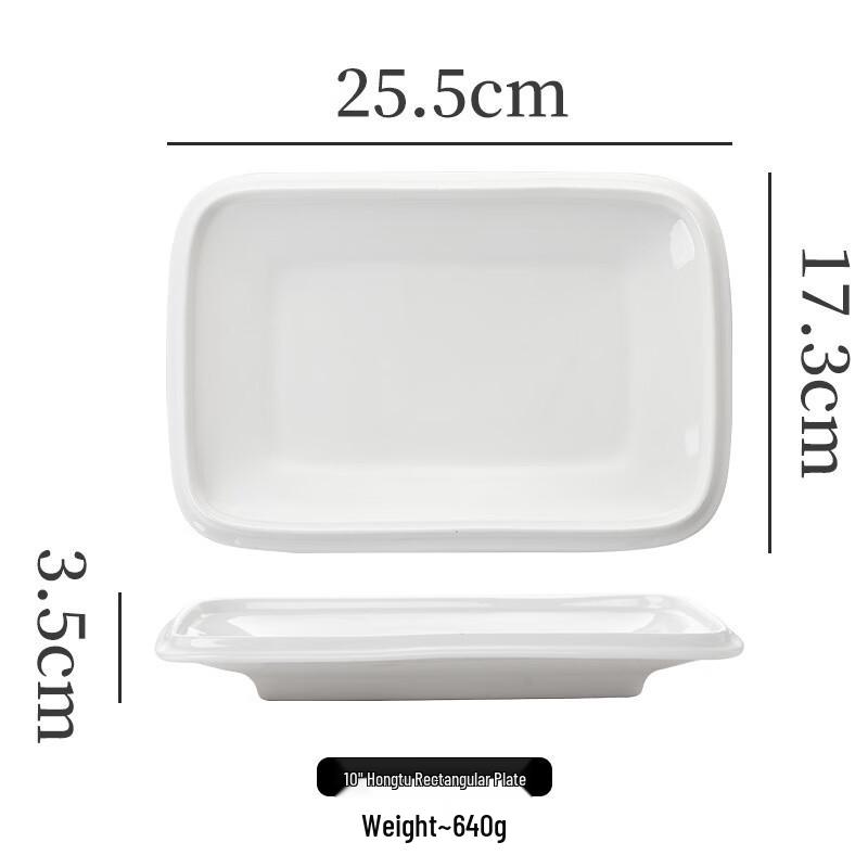 White Rectangular Ceramic Dinner Plate