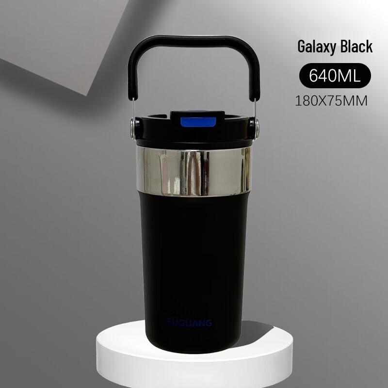 FUGUANG Star Arc Vacuum Insulated Mug