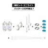 DOKEEP Ultra Mini LED Light Set of 2 Ultra Light