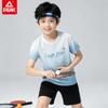 Pick Children's Summer Outdoor Breathable Lightweight Gradient Short-Sleeved T-Shirt
