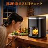 Wallfire 4.5L Large Capacity Electric Air Fryer Non-Oil for 1-5 People with Japanese Recipes