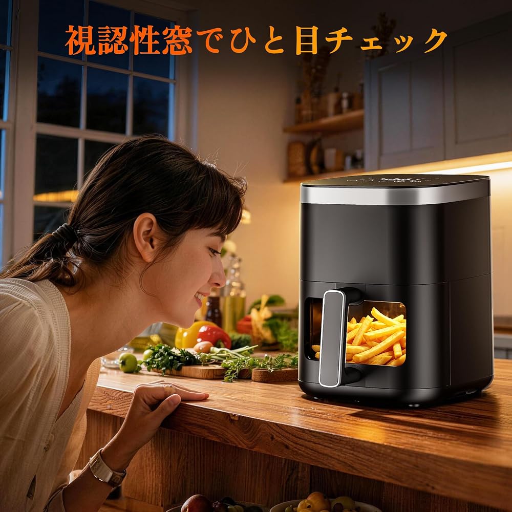 Wallfire 4.5L Large Capacity Electric Air Fryer Non-Oil for 1-5 People with Japanese Recipes