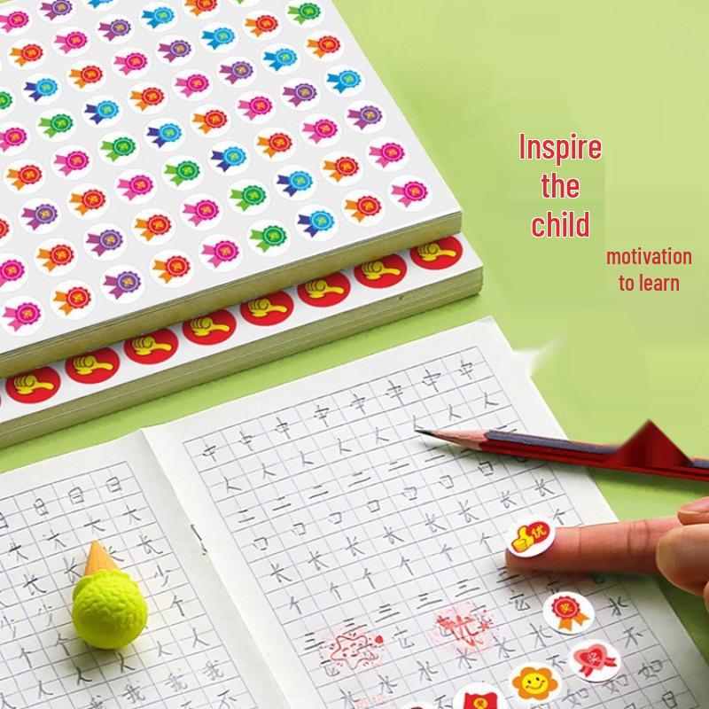Yellow Star Reward Stickers for Kids - Smiley Face for Self-Discipline & Praise In Elementary School