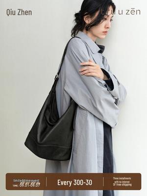 Sac Hobo Bandoulière Grande Capacité pour Femmes Qiu Zhen, Motif Grille, Cuir de Mouton Tanné Végétal, Double Anse.