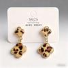 Unique Leopard Print Four-Leaf Clover Stud Earrings - Stylish 2025 High-End Ear Jewelry