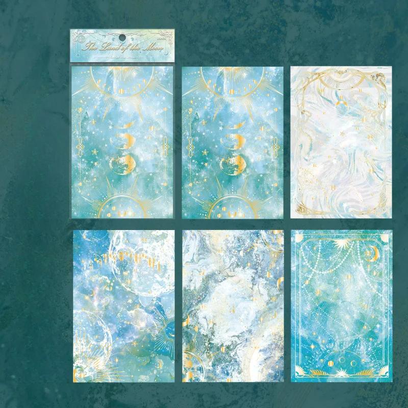 

15 шт. INS Dreamy Sky Theme Материал Бумага DIY Дневник Альбом Фон Декоративная Бумага Для Карточек Ручной Работы Товары Для Поделок