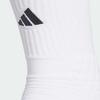 Adidas Sports Basketball Socks Men's White IU2190