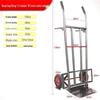 Heavy-Duty Two-Wheel Hand Truck (Deer Style)