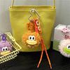 Miu Series Style Bag Pendant Cute Cartoon Plush Doll Keychain Ugly Cute Doll Schoolbag Woven Rope Mobile Phone Pendant