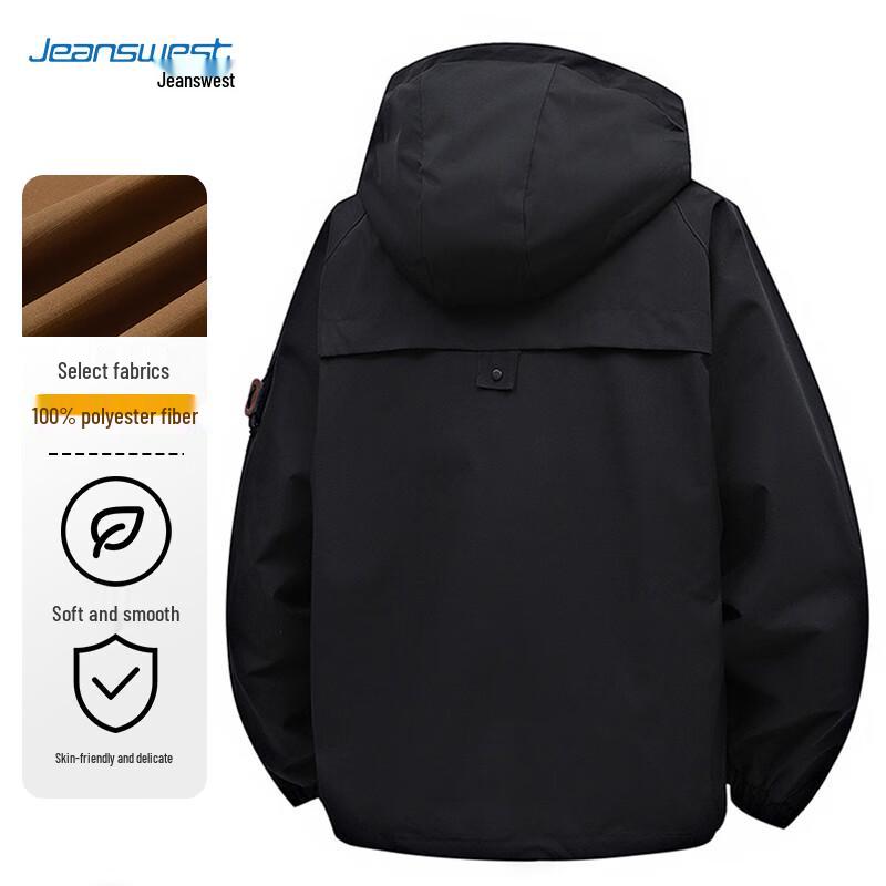 JEANSWEST Men's Hooded Windbreaker Jacket