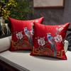 New Chinese-style Throw Pillows with Bird and Flower Embroidery Redwood Sofa Cushion Cover Large Cushion for Living Room Bed