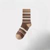 Pure Cotton Socks, Women's Spring and Autumn Mid-calf Socks, Breathable, Sweat-absorbing, Deodorizing Postpartum Socks, Anti-pilling Pile Socks