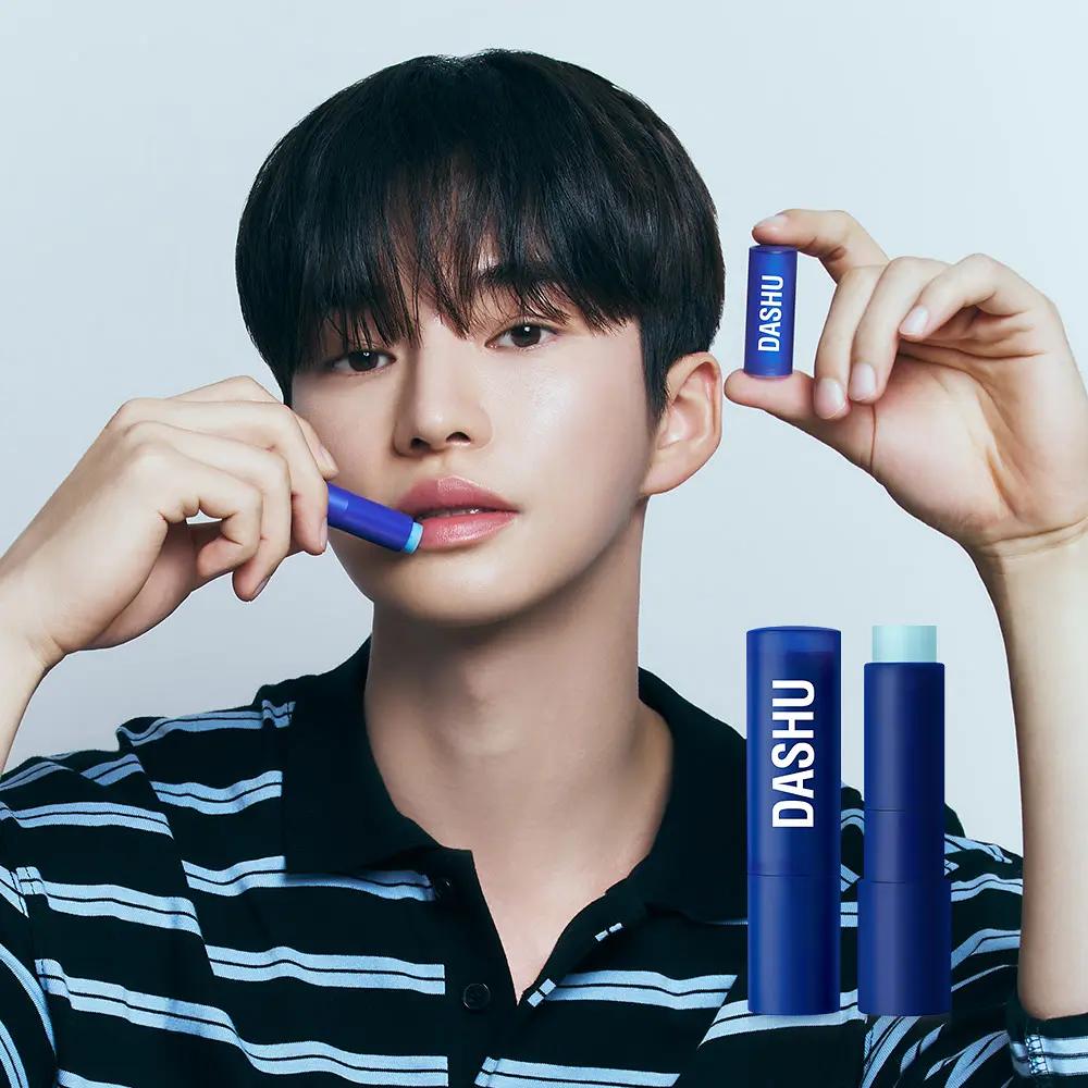 DASHU Men's Color Change Lip Balm Cool Tone / Warm Tone 4g