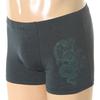 Fila New Year Blue Dragon Print Span Two Tone Men S drawerS Drg1609mdpt