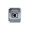 Kompatible Webcam für Fernarbeit Tragbar / / 5 Megapixel