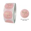 Hot Stamping Pink Roll Wedding 'Thank You for Your Business' Stickers