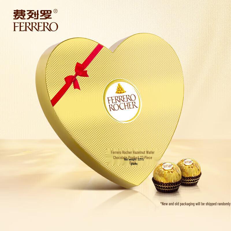 Ferrero Rocher Hazelnut Chocolate Gift Box