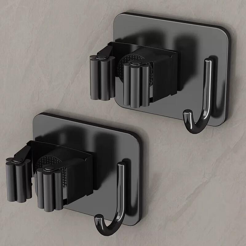 LIEI Punch-Free Wall-Mounted Mop & Broom Holder