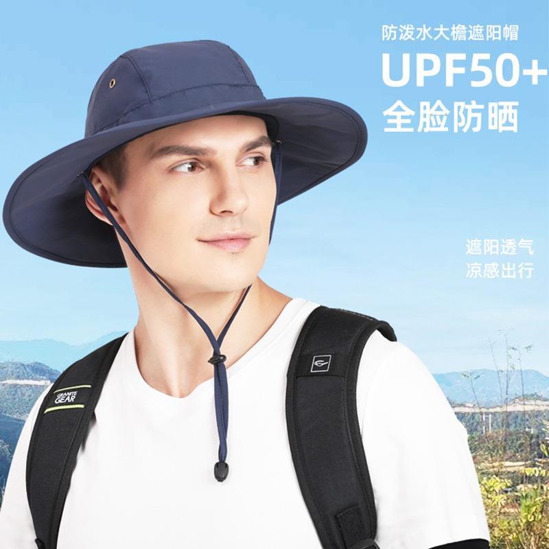 Summer sunshade bucket hat men's sunscreen UV protection big eaves hat outdoor water splashing rain hat