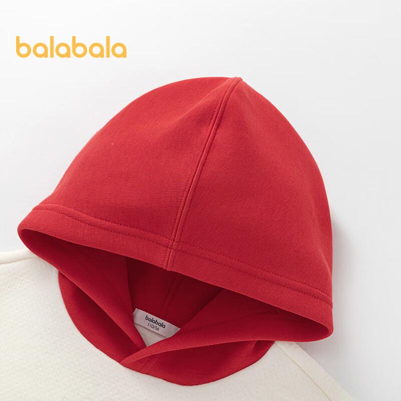 Balabala Boys' Cartoon Hooded Sweatshirt