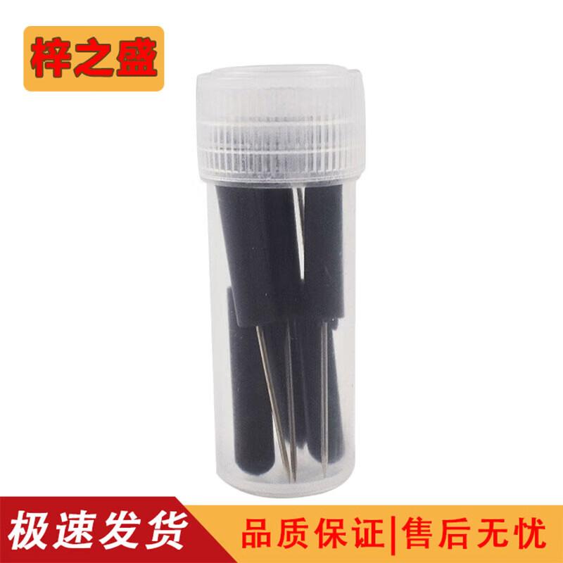 Топографические кнопки Zizhisheng