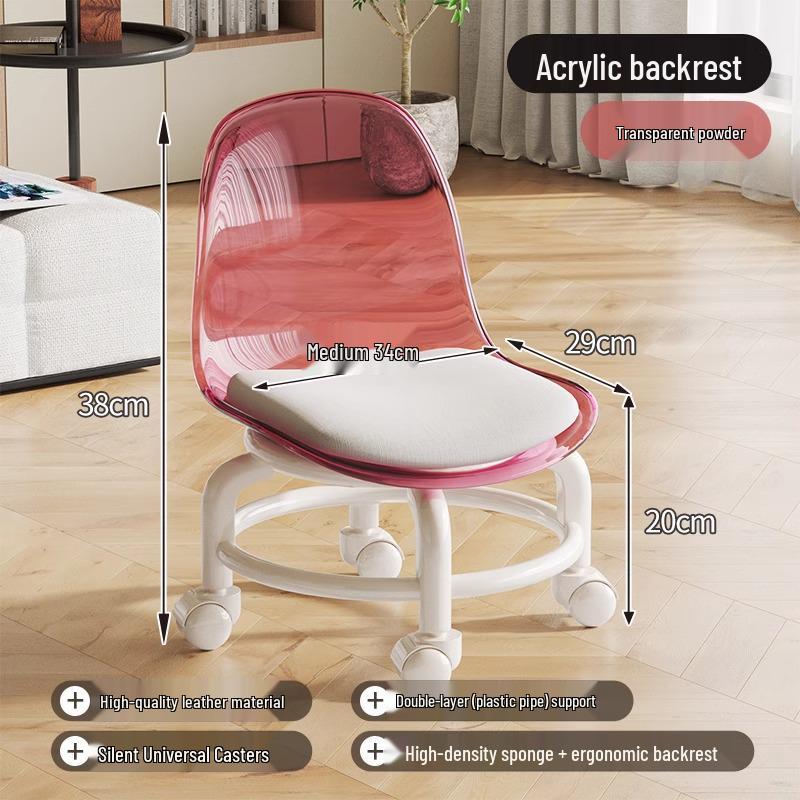 Compact Silent Rolling Stool with Lumbar Support and Soft Cushion
