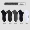 Langsha Men's All-Season Breathable Mid-Calf Socks