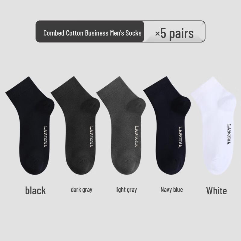 Langsha Men's All-Season Breathable Mid-Calf Socks