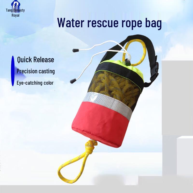 Water Rescue Throw Rope Bag