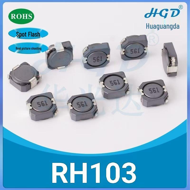 SMD High Q Wirewound Power Inductor RH103R 100UH/150UH 10x10x2.8