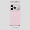 Funda de Silicona con Agujero Grande para Apple 17 Pro Max: Bolsa de aire a prueba de caídas, Protectora, Diseño simple