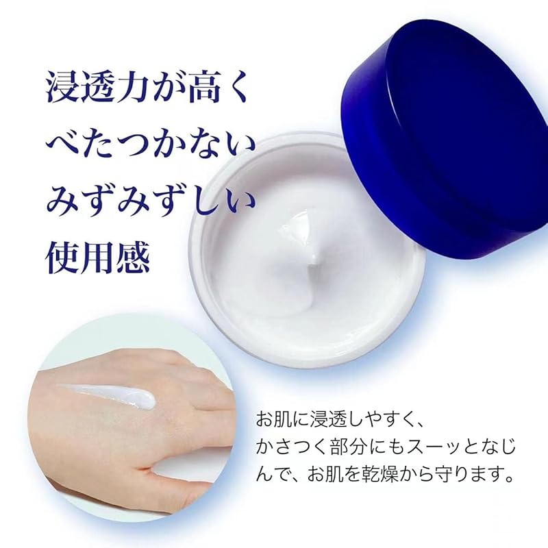 flower seal Coix barley cream 100g For face/body Can also be used by men moisturizing gel transparent skin skin cream Unscented "Rice fermented liquid